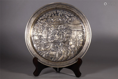 Qing Dynasty silver plate.Dimension: 23.1x3.81