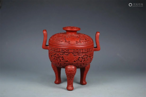 Qing Dynasty carved lacquerware incense burner,with