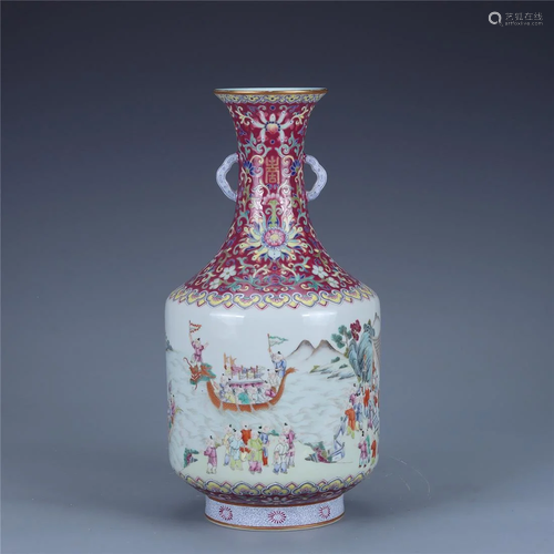 Old stock,famille-rose gilt vase,withJia Qing