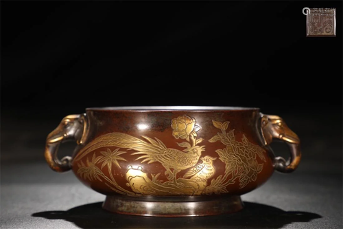 Ming Dynasty copper gilt incense burner,with