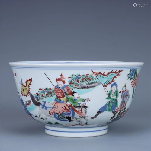 Qing Dynasty Wucai bowl,painted characters story,with