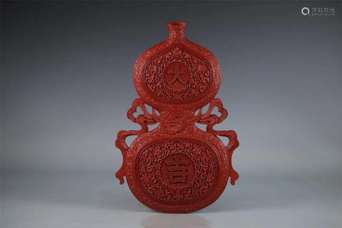 Qing Dynasty carved lacquerware hanging