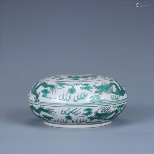 Old stock green glazed food container,with Jiaqing