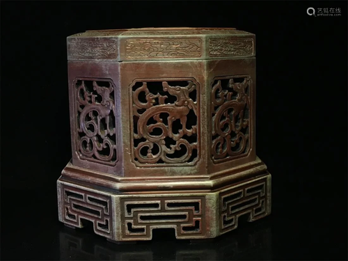 Old stock,songhua ink-stone.carved auspicious