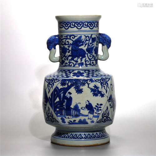 Ming Dynasty blue and white vase,painted characters