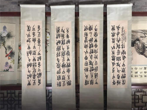 Chinese painting and calligraphy,with