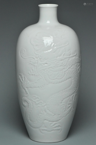 A DRAGON VASE KANGXI MARK AND PERIOD