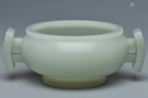 A QING DYNASTY WHITE JADE INCENSE BURNER