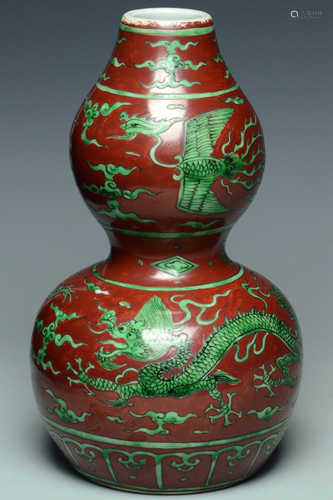 DRAGON DOUBLE GOURD VASE JIAJING MARK AND PERIOD