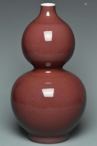 A COPPER RED VASE QIANLONG MARK AND PERIOD