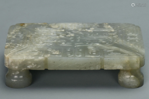 A JADE BRUSH REST