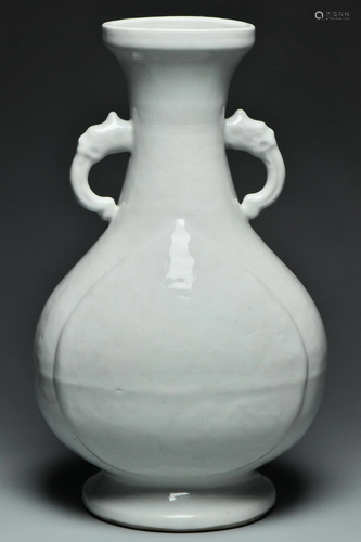 AN INCISED DRAGON VASE WANLI MARK AND PERIOD