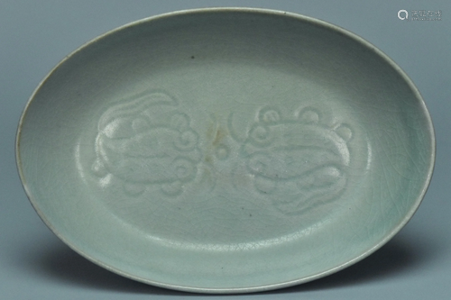 A RUYAO DISH