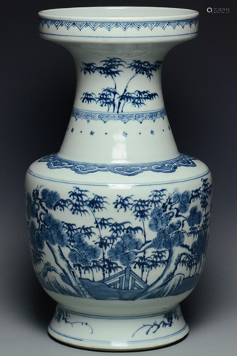 A BLUE AND WHITE VASE