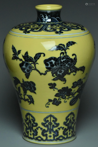 A SANDUO VASE YONGZHENG MARK AND PERIOD