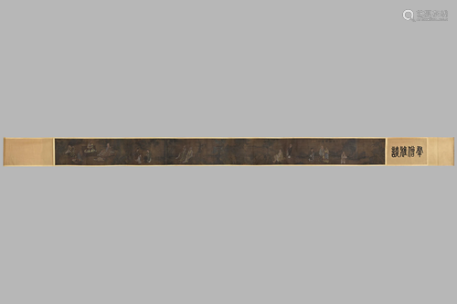 JIN TING BIAO(?-1767), LONG SCROLL PAINTING