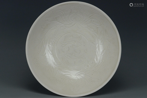 A CARVED DINGYAO BOWL