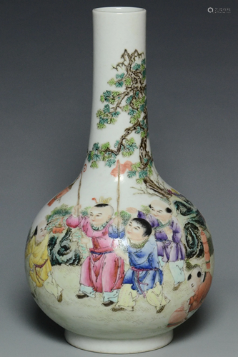 A FAMILLE ROSE VASE QIANLONG MARK