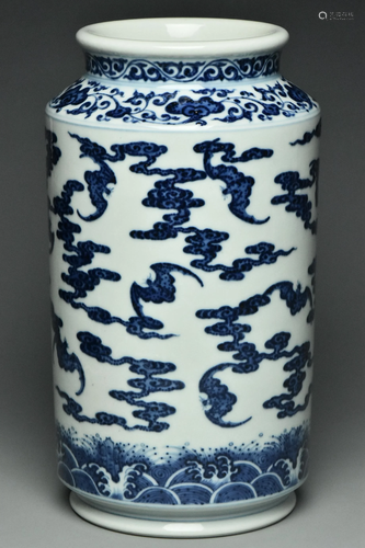 A BLUE AND WHITE VASE QIANLONG MARK AND PERIOD