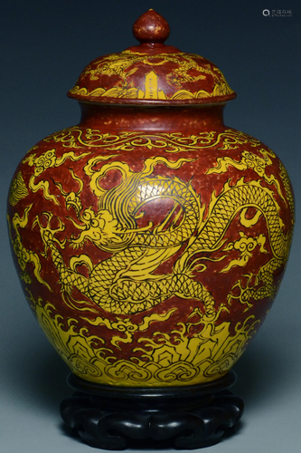 A DRAGON JAR JIAJING MARK AND PERIOD AND STAND