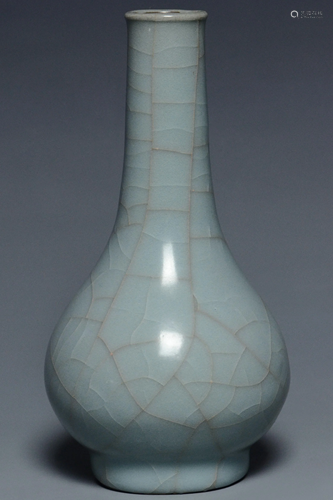 A GUANYAO VASE