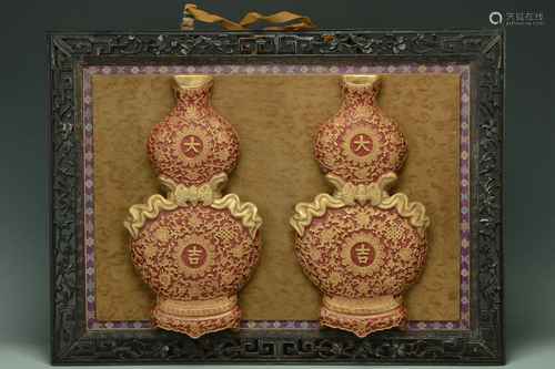 A PAIR OF WALL VASES QIANLONG MARK AND PERIOD