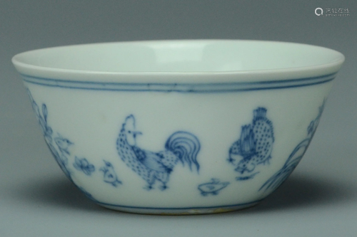 A BLUE AND WHITE CHICKEN CUP CHENGHUA MARK