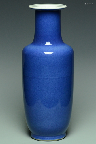 A POWDER BLUE GLAZED VASE JIAJING MARK