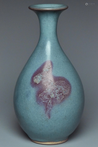 A JUNYAO PURPLE SPLASHED VASE