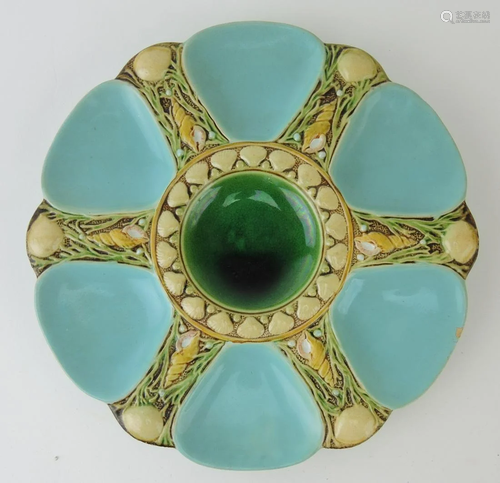 Minton majolica turquoise 6 well