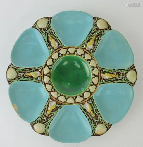 Minton majolica turquoise 6 well