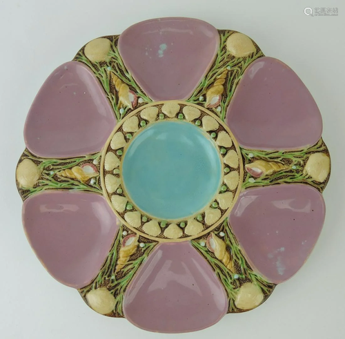 Minton majolica pink 6 well oyster