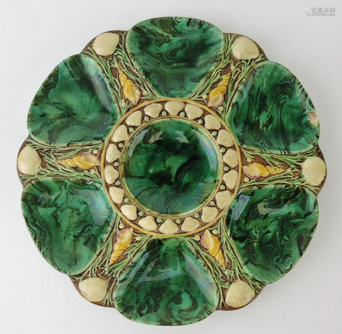 Minton majolica malachite 6 well