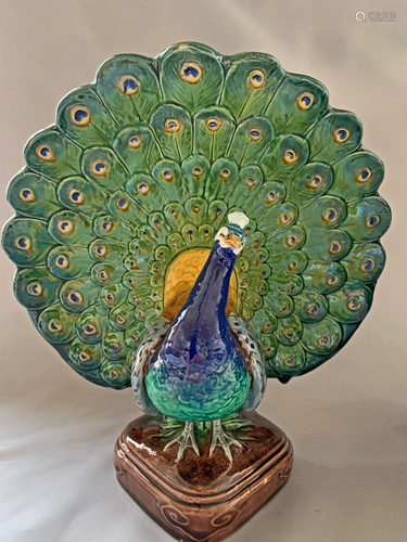 Very rare Minton majolica peacock