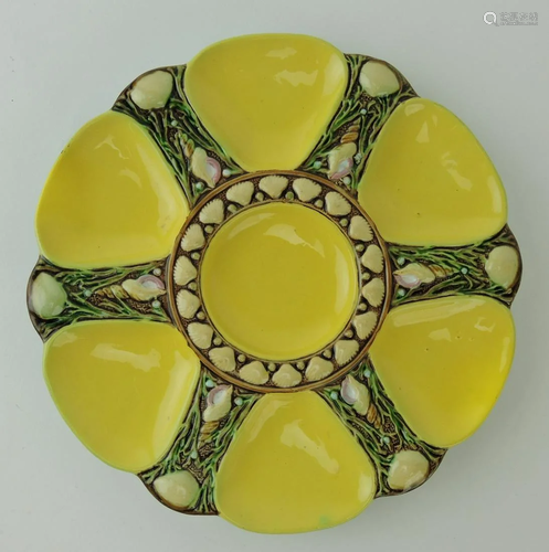 Minton majolica rare yellow 6 well