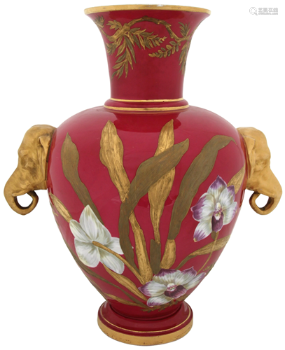 Royal Crown Derby Floral Vase