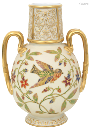 Pirkenhammer Porcelain Double-Handled Vase