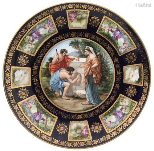 Royal Vienna Porcelain Charger