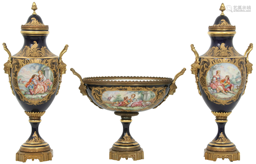 Sèvres Porcelain Three-Piece Garniture