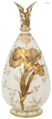 Royal Crown Derby Floral Vase