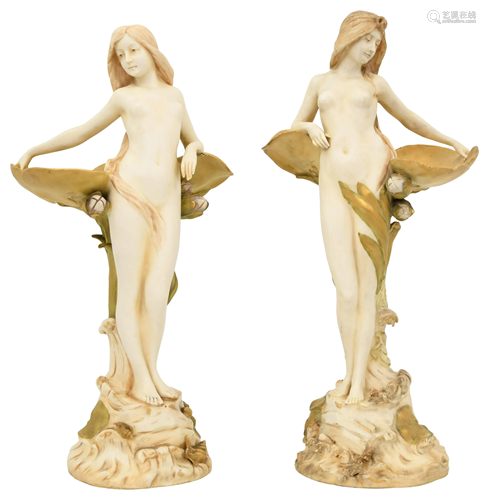 Pair of Ernst Wahliss Porcelain Figurines