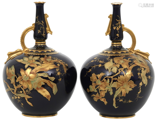 Pair of Royal Crown Derby Vases