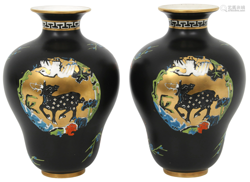 Pair of Royal Worcester Porcelain Vases