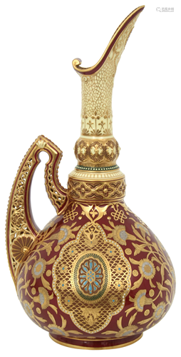 Royal Crown Derby Ewer