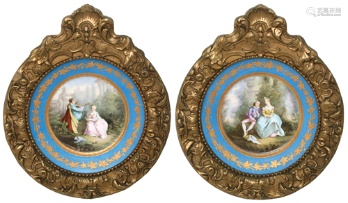 Pair of Sèvres Porcelain Wall Plaques