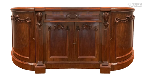 Low cabinet mahogany wood with lined interiors, central