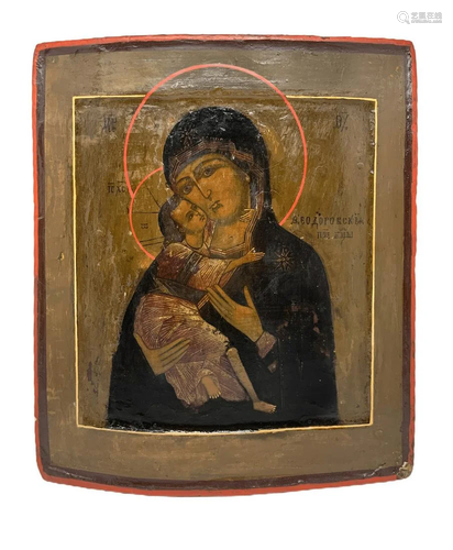 Russian icon, tempera painting depiting Our Lady of