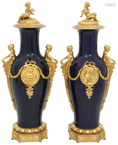 Louis XVI Style Bronze & Porcelain Palace Urns