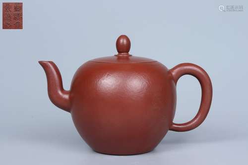 chinese zisha teapot