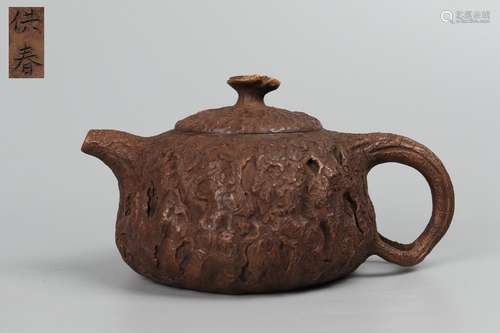 chinese gong chun zisha teapot